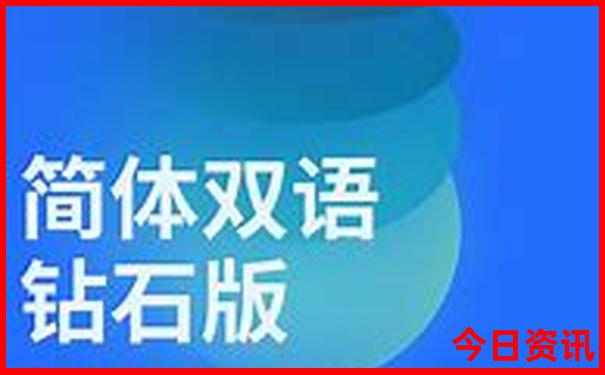 锦州旅游必去十大景点