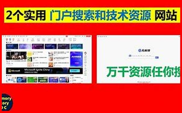 适合中老年人旅游的地方有哪些